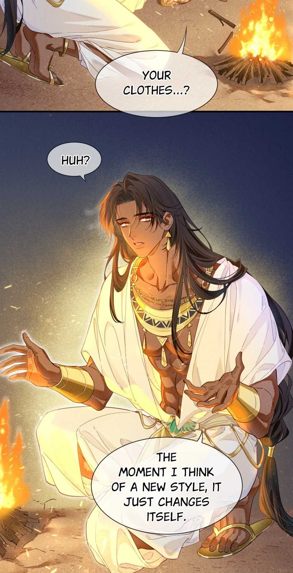 Read The King and Me chapter 104 image 7 on Lezhin