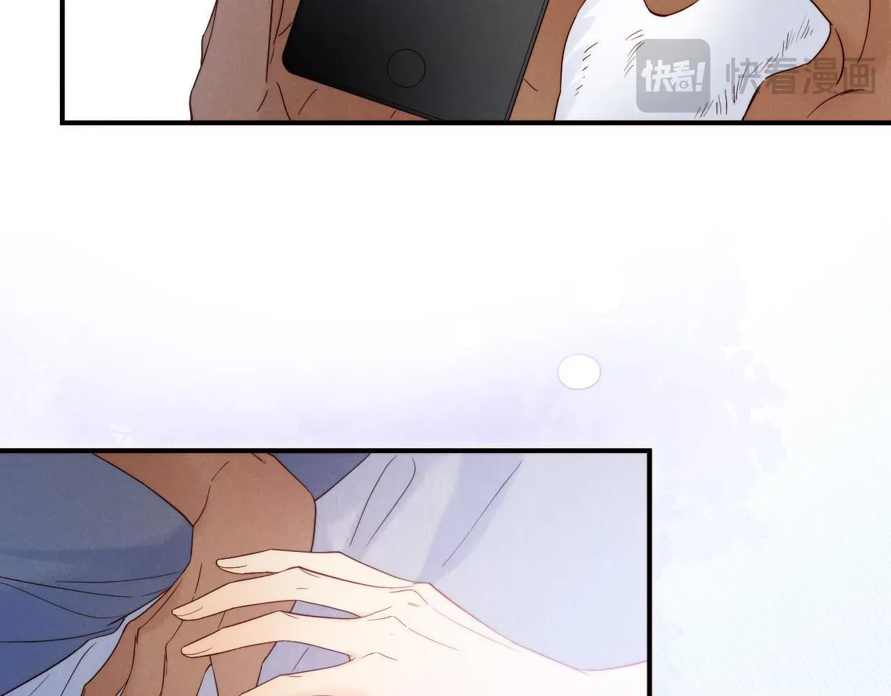 Read The King and Me chapter 105.2 image 14 on Lezhin