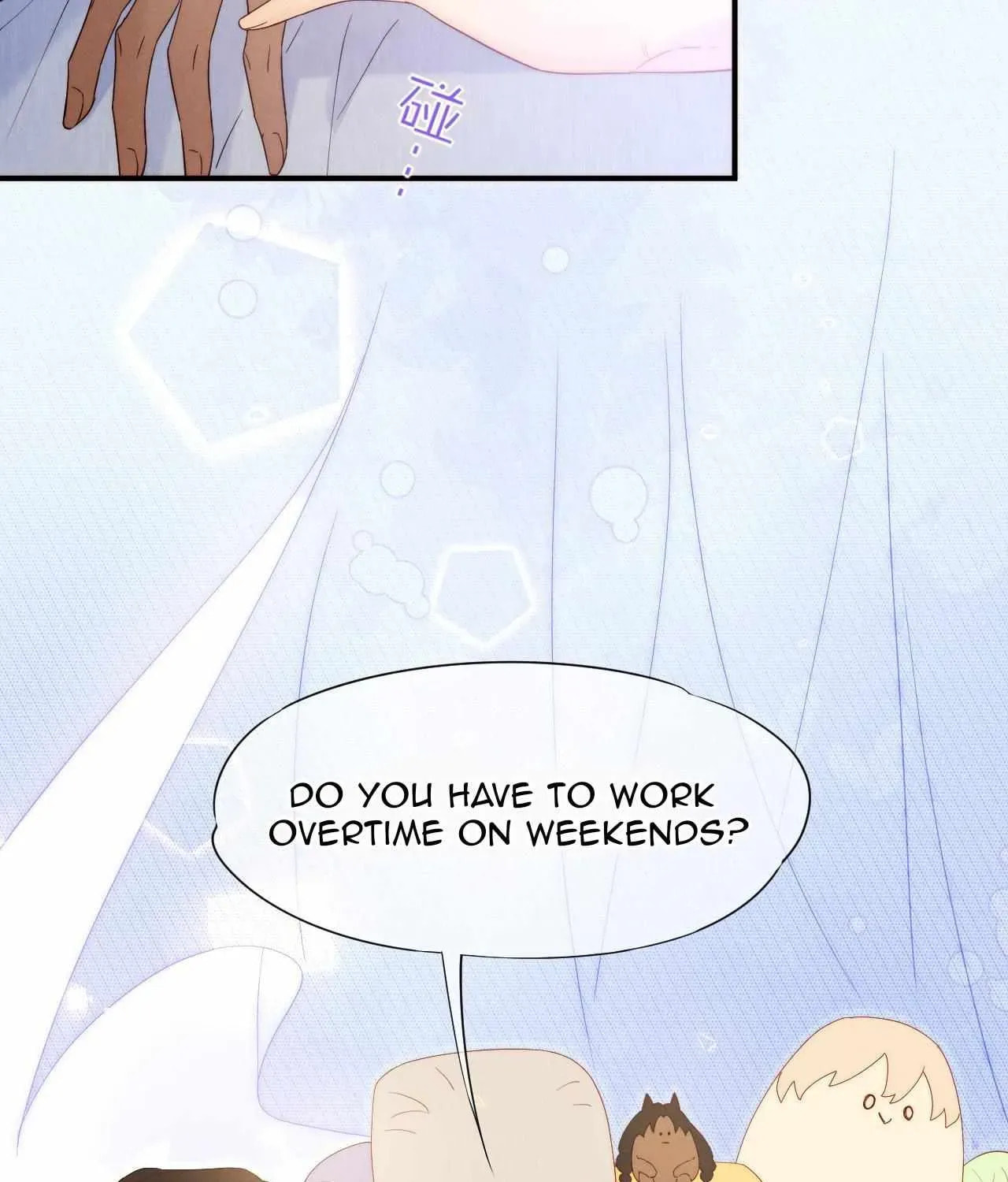 Read The King and Me chapter 105.2 image 15 on Lezhin