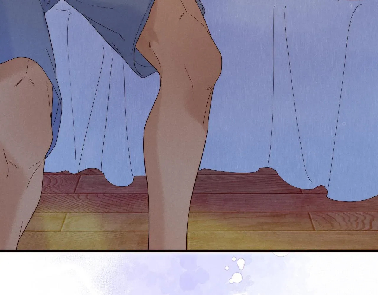 Read The King and Me chapter 105.2 image 18 on Lezhin