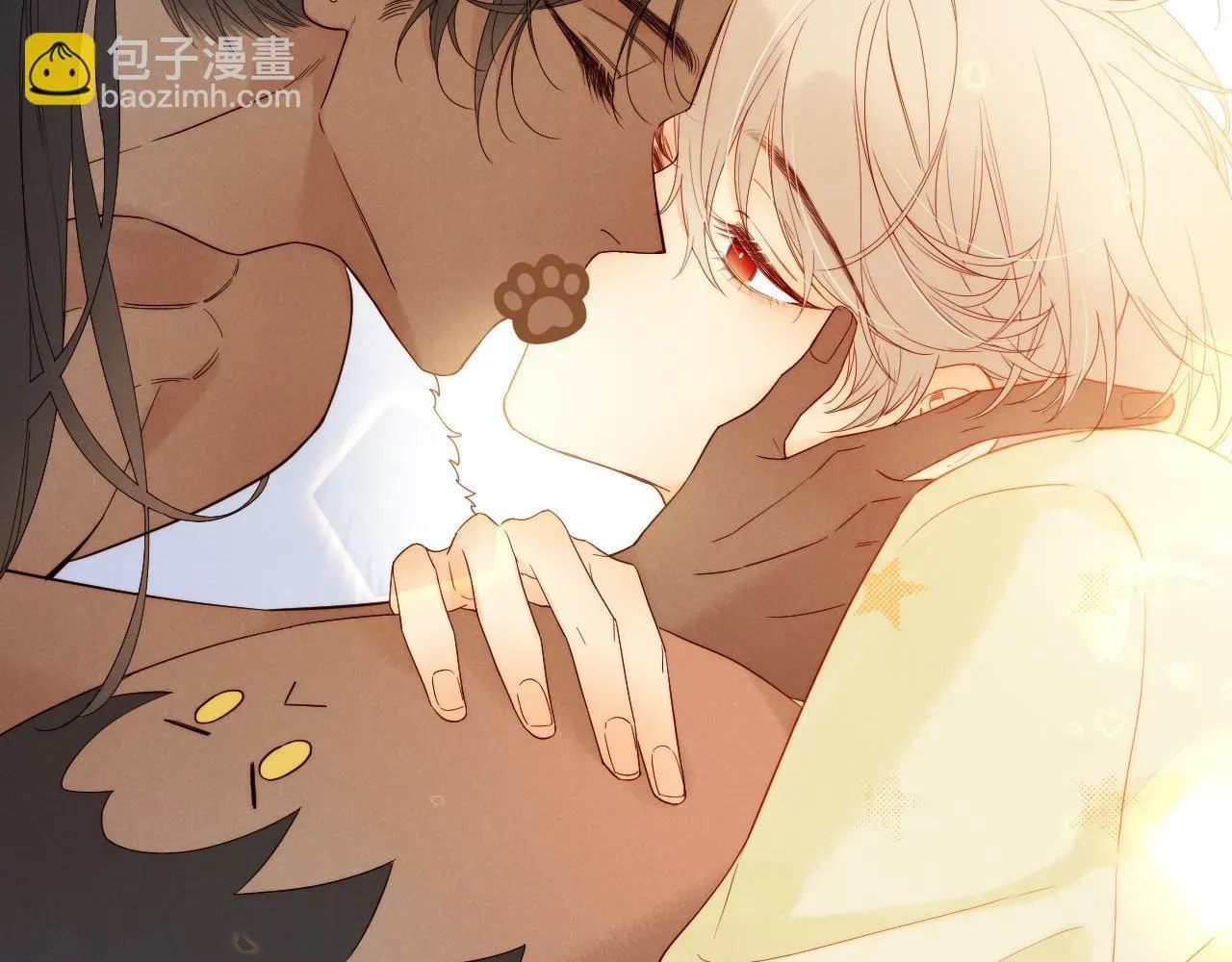 Read The King and Me chapter 105.2 image 20 on Lezhin