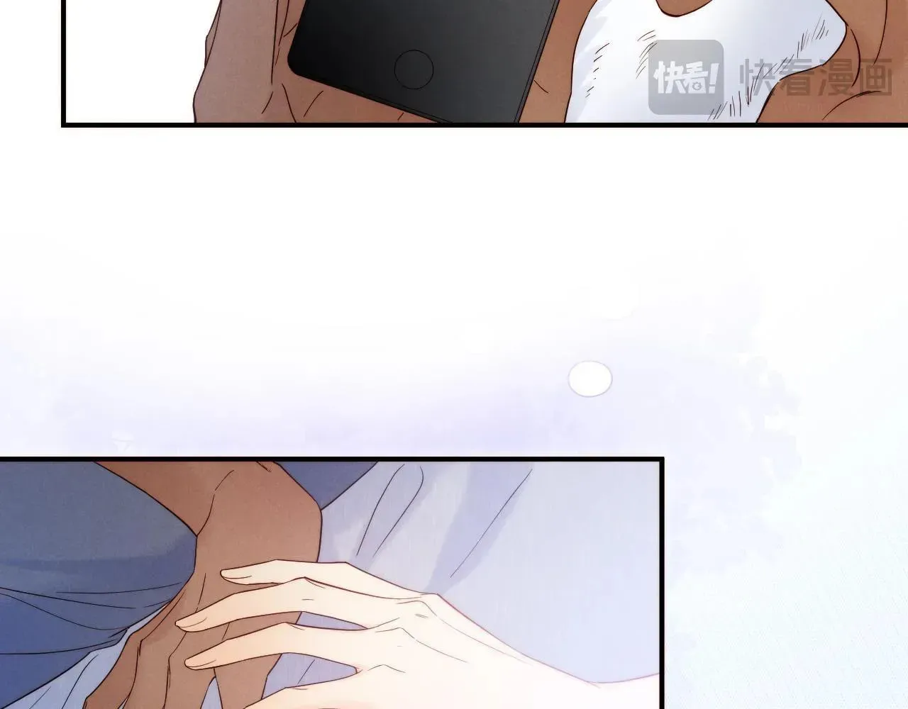 Read The King and Me chapter 105.4 image 14 on Lezhin