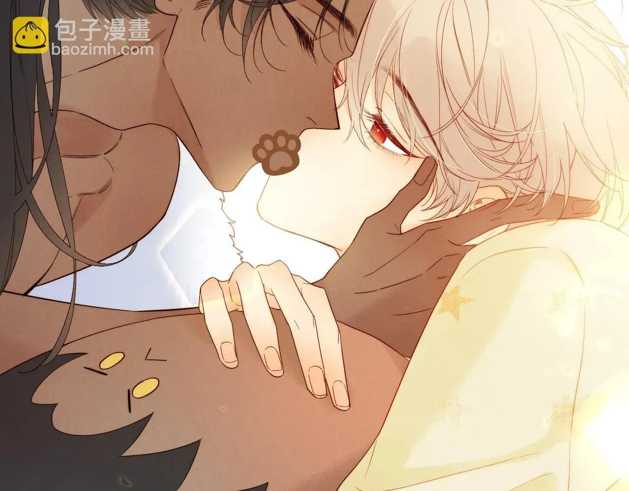 Read The King and Me chapter 105.4 image 20 on Lezhin