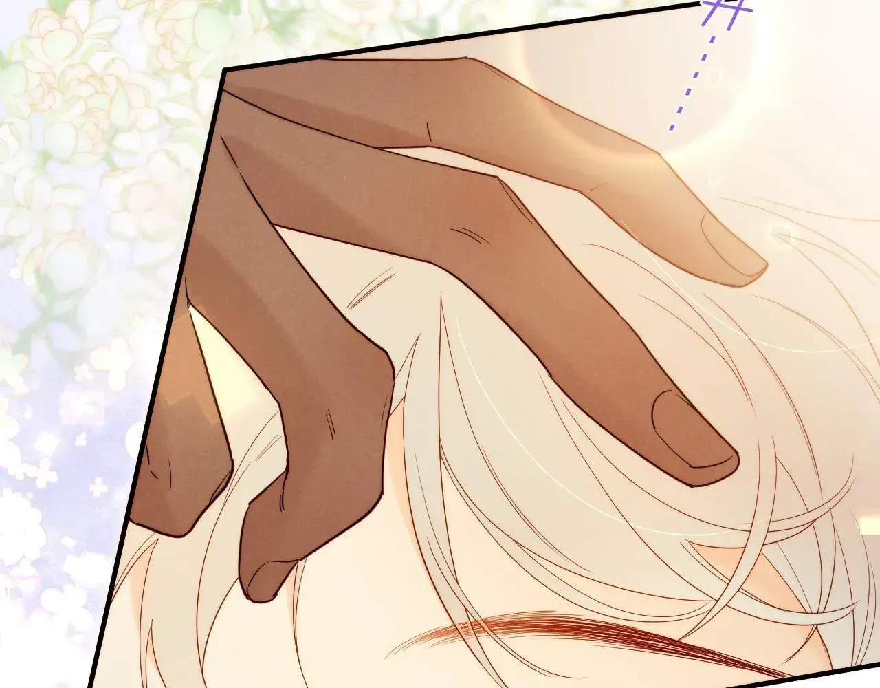 Read The King and Me chapter 105.4 image 4 on Lezhin