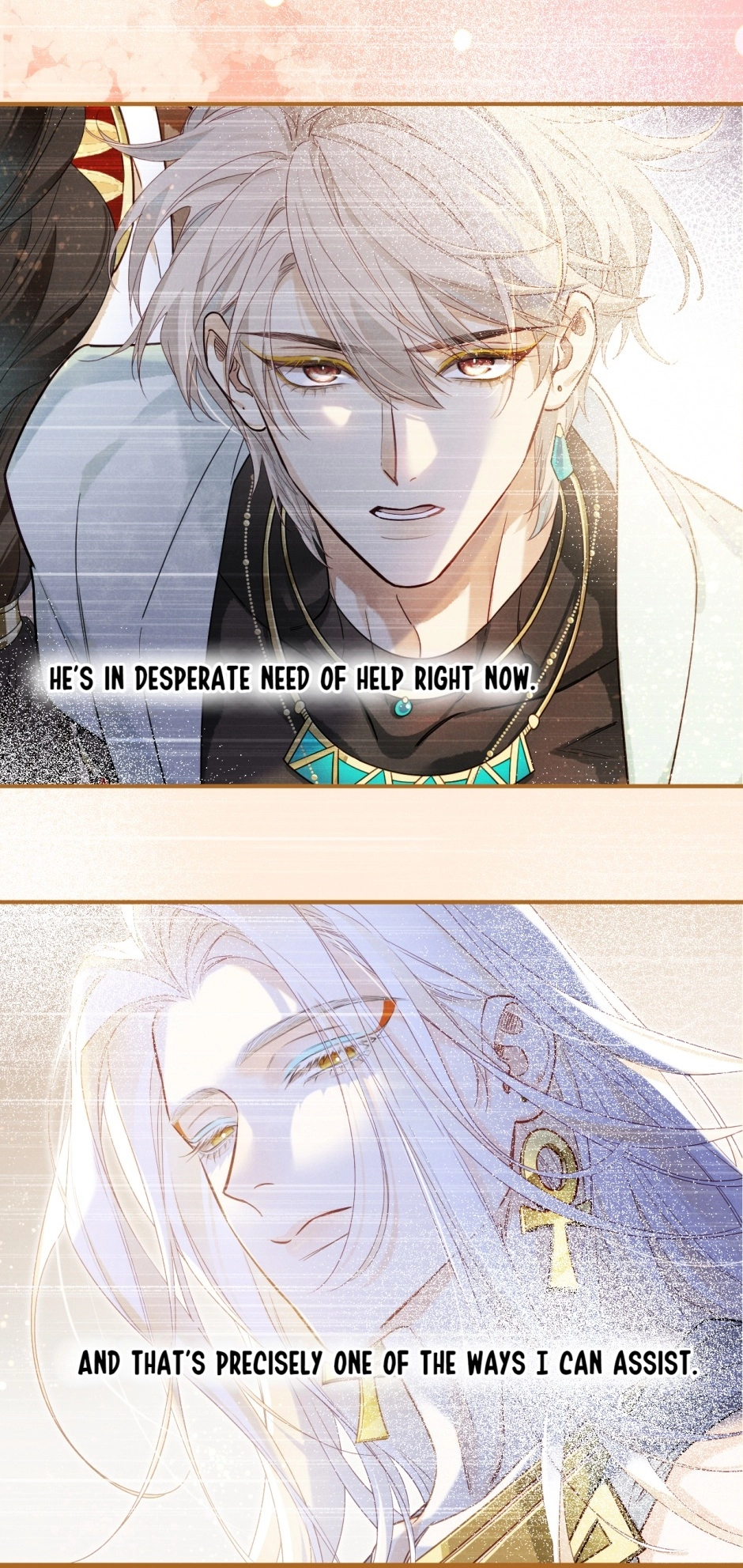 Read The King and Me chapter 111 image 12 on Lezhin
