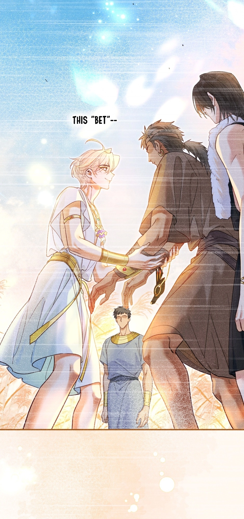 Read The King and Me chapter 111 image 15 on Lezhin