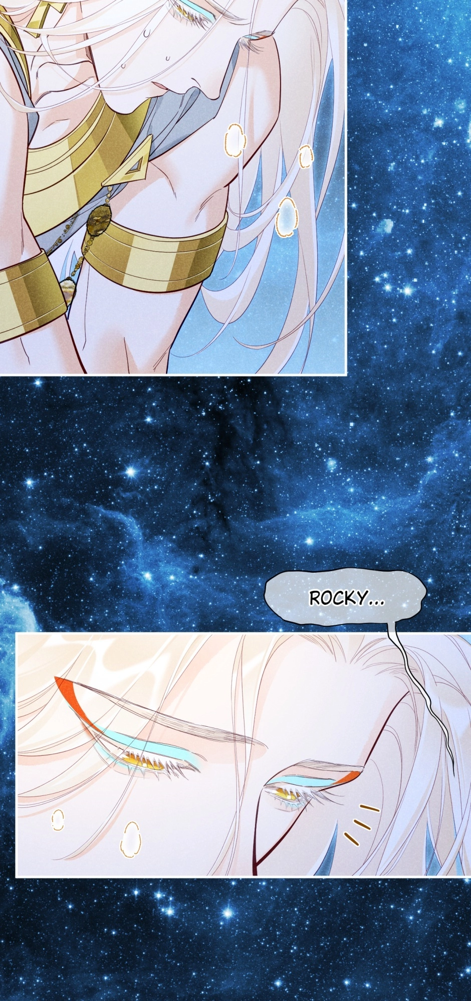 Read The King and Me chapter 111 image 17 on Lezhin