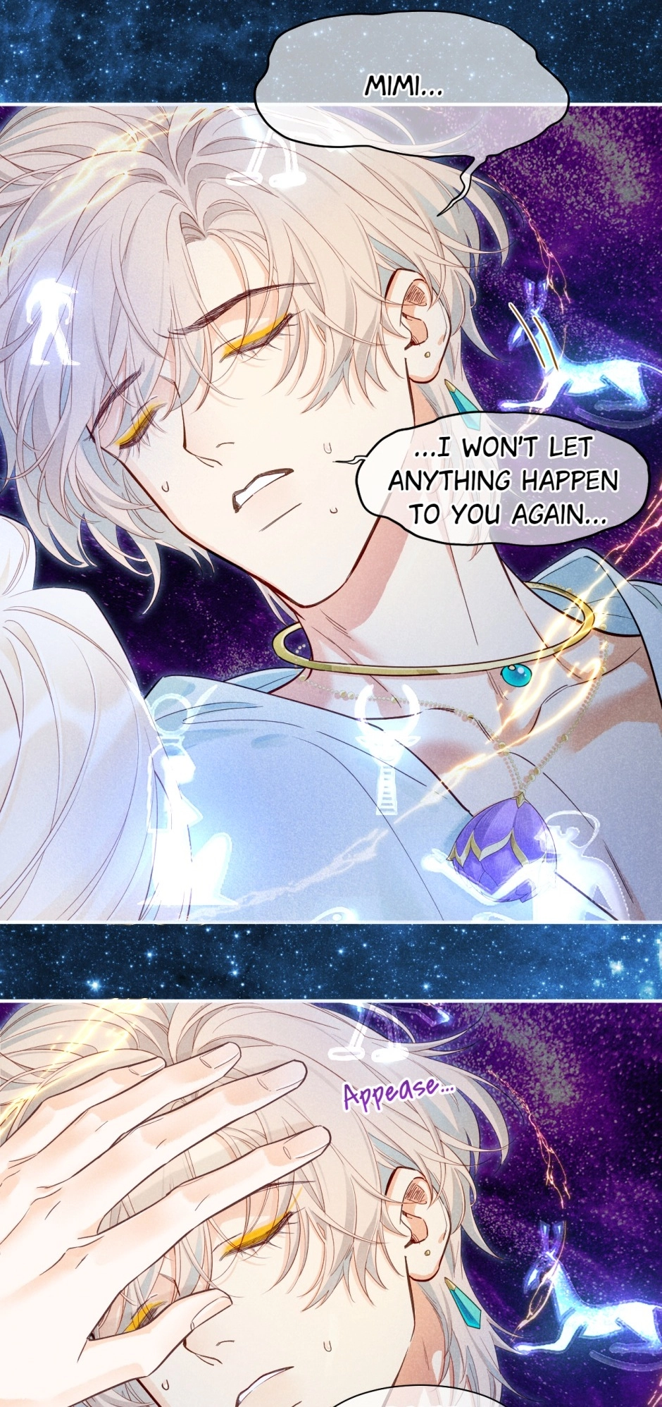 Read The King and Me chapter 111 image 18 on Lezhin