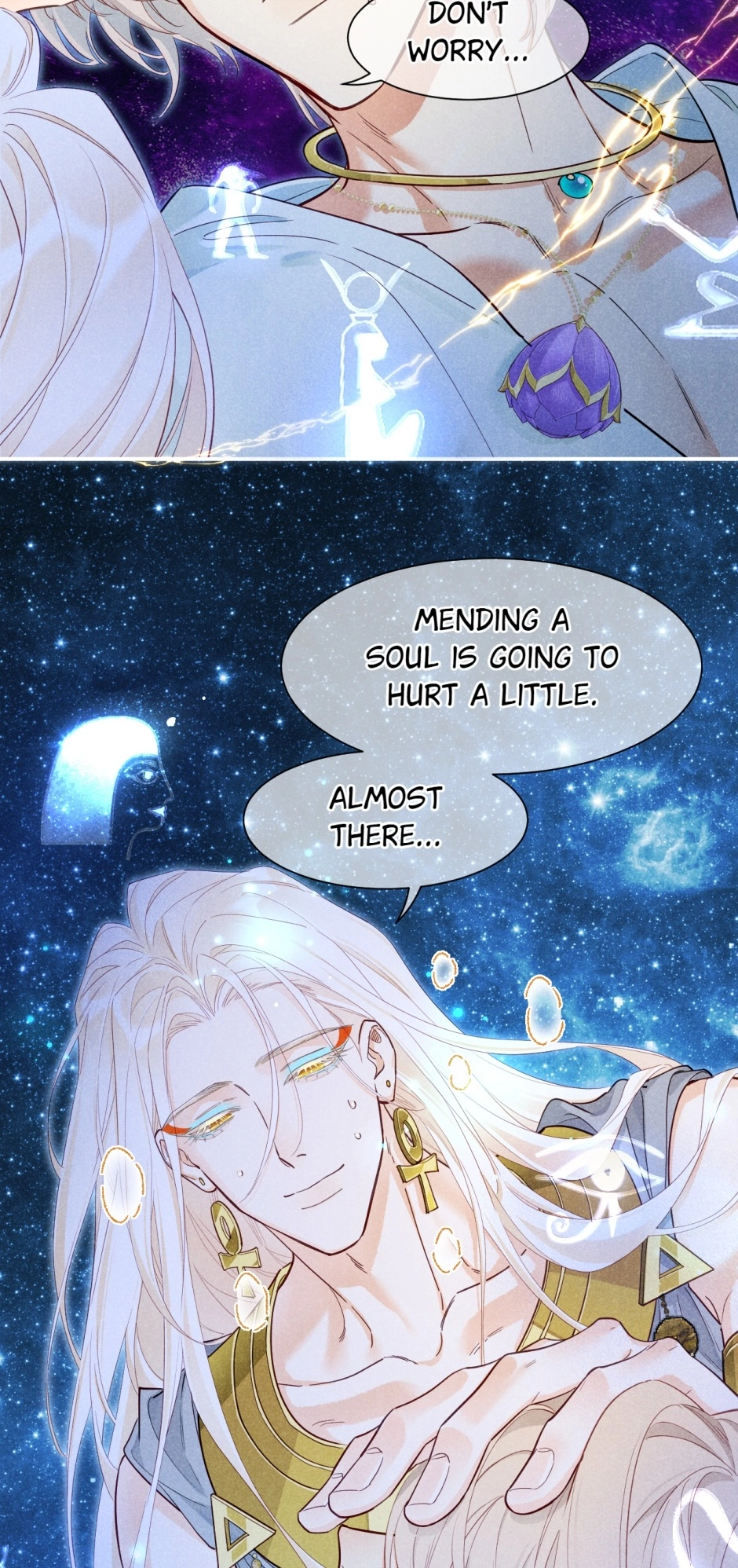 Read The King and Me chapter 111 image 19 on Lezhin