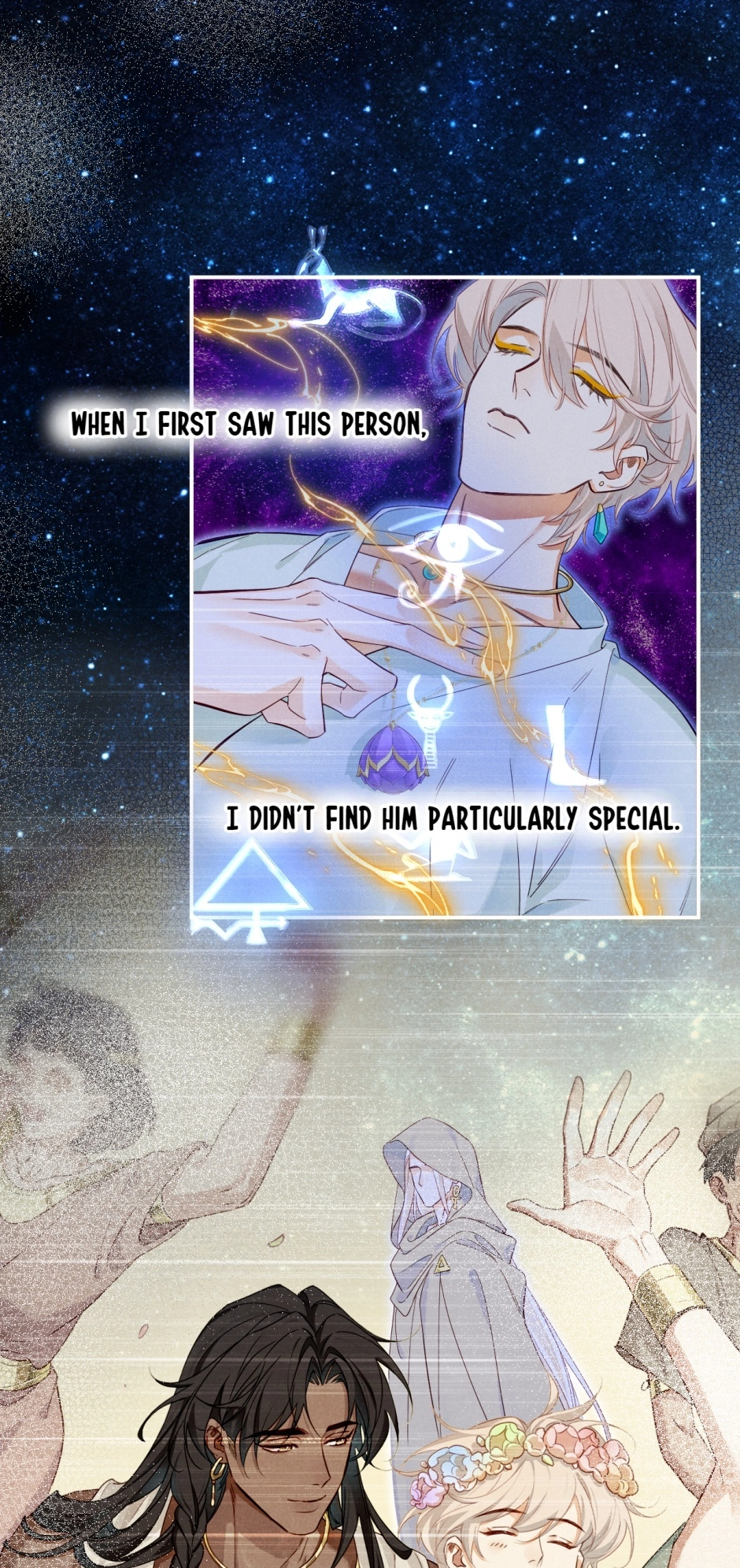 Read The King and Me chapter 111 image 2 on Lezhin