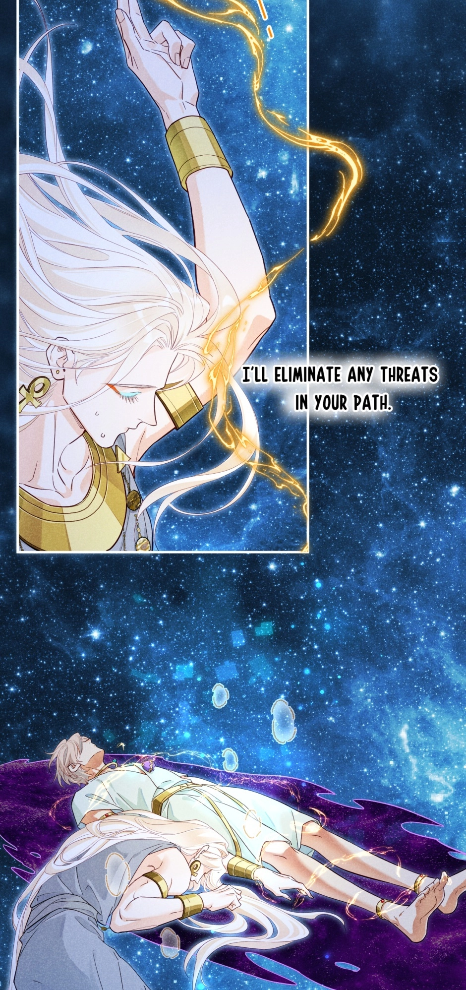 Read The King and Me chapter 111 image 21 on Lezhin