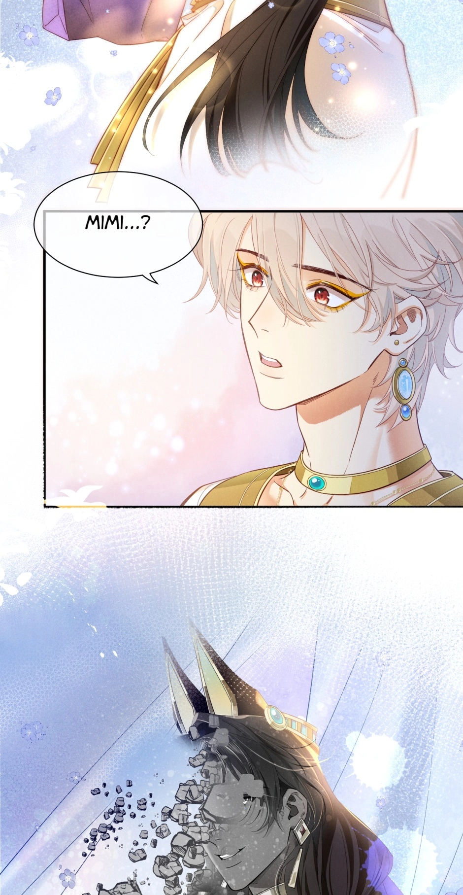Read The King and Me chapter 111 image 27 on Lezhin