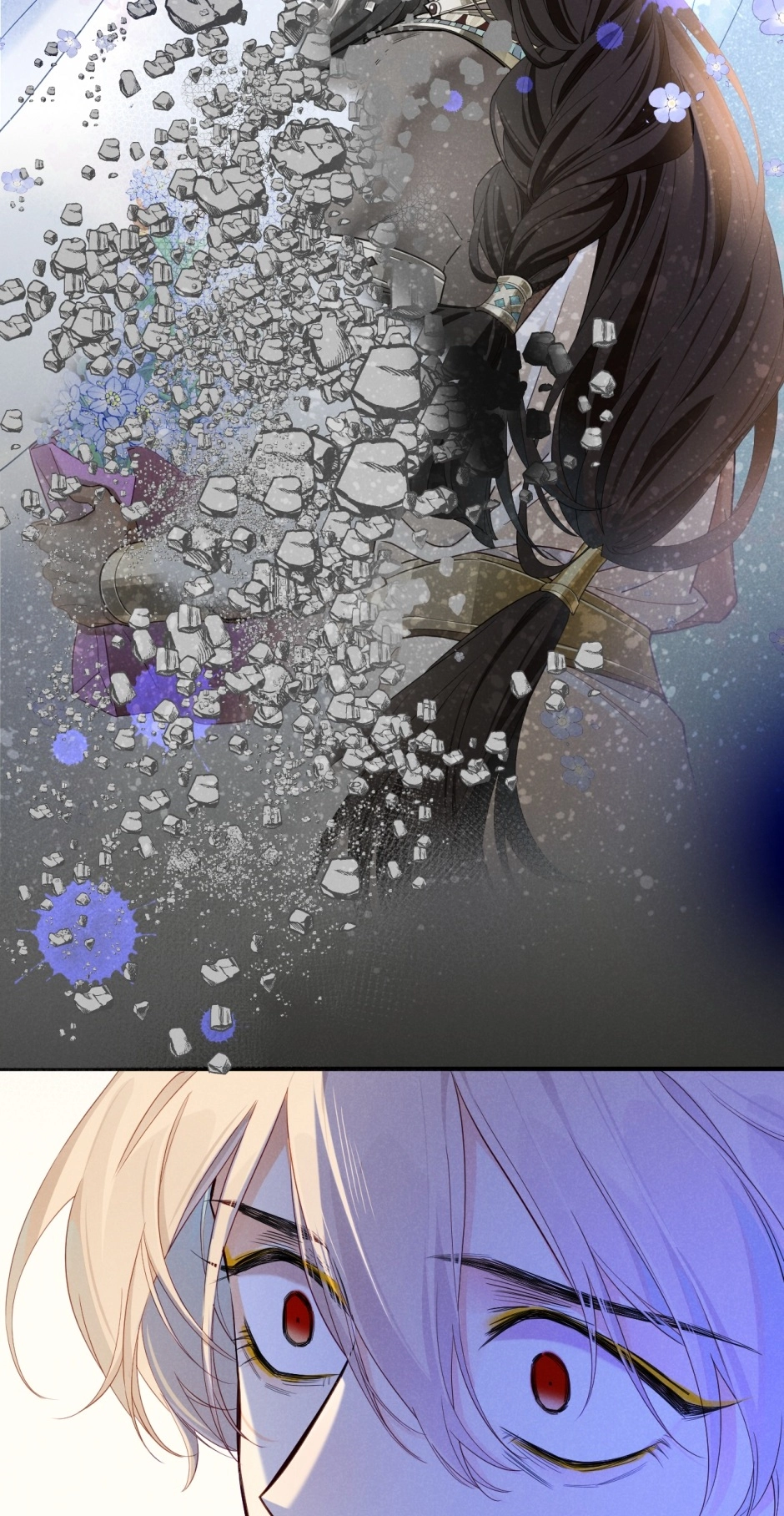 Read The King and Me chapter 111 image 28 on Lezhin