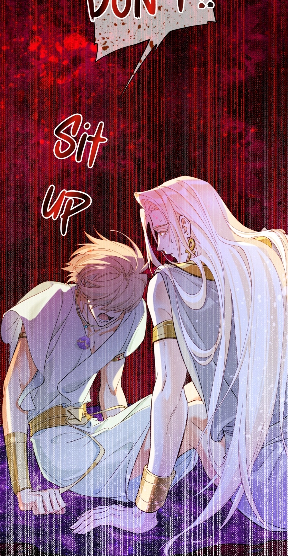 Read The King and Me chapter 111 image 32 on Lezhin