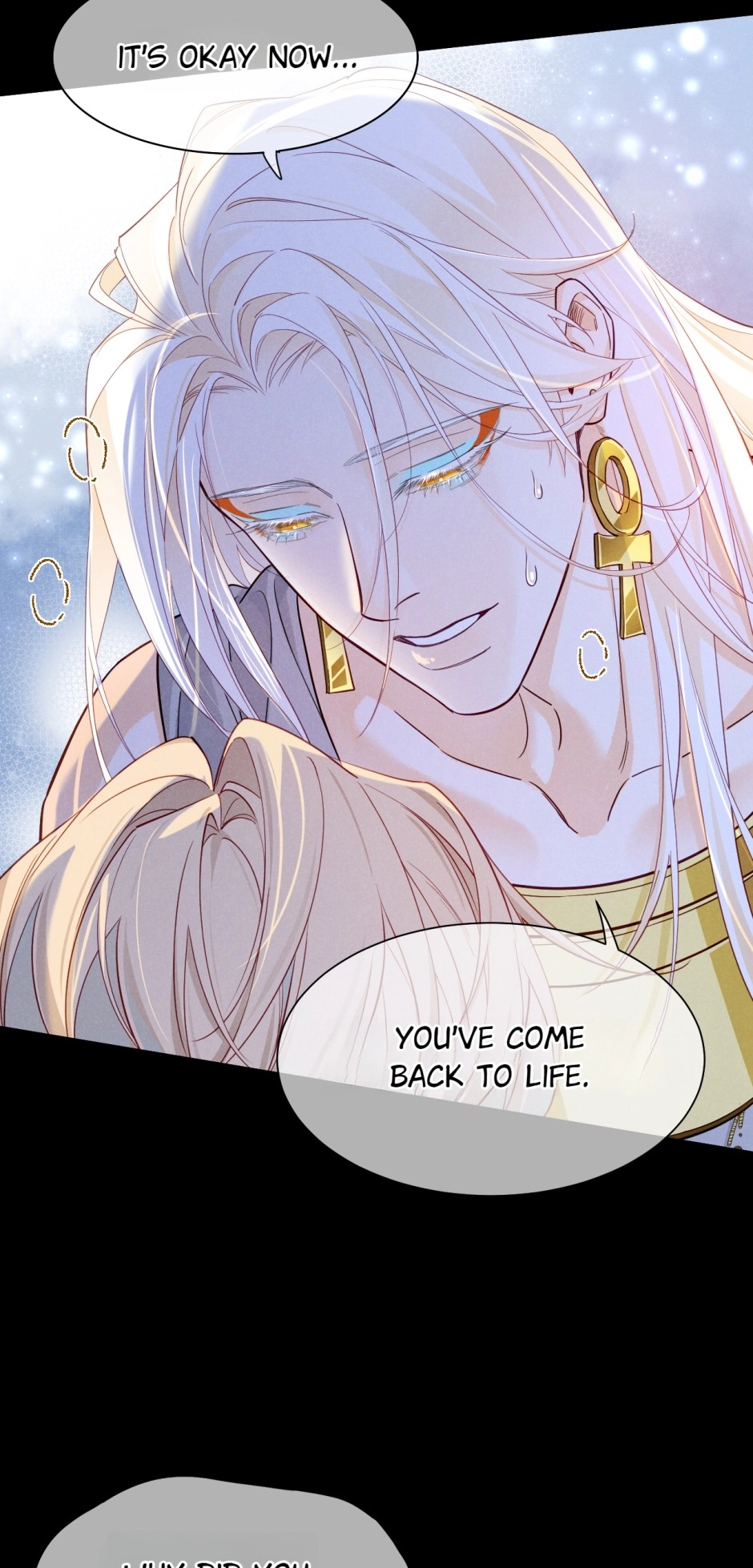 Read The King and Me chapter 111 image 34 on Lezhin