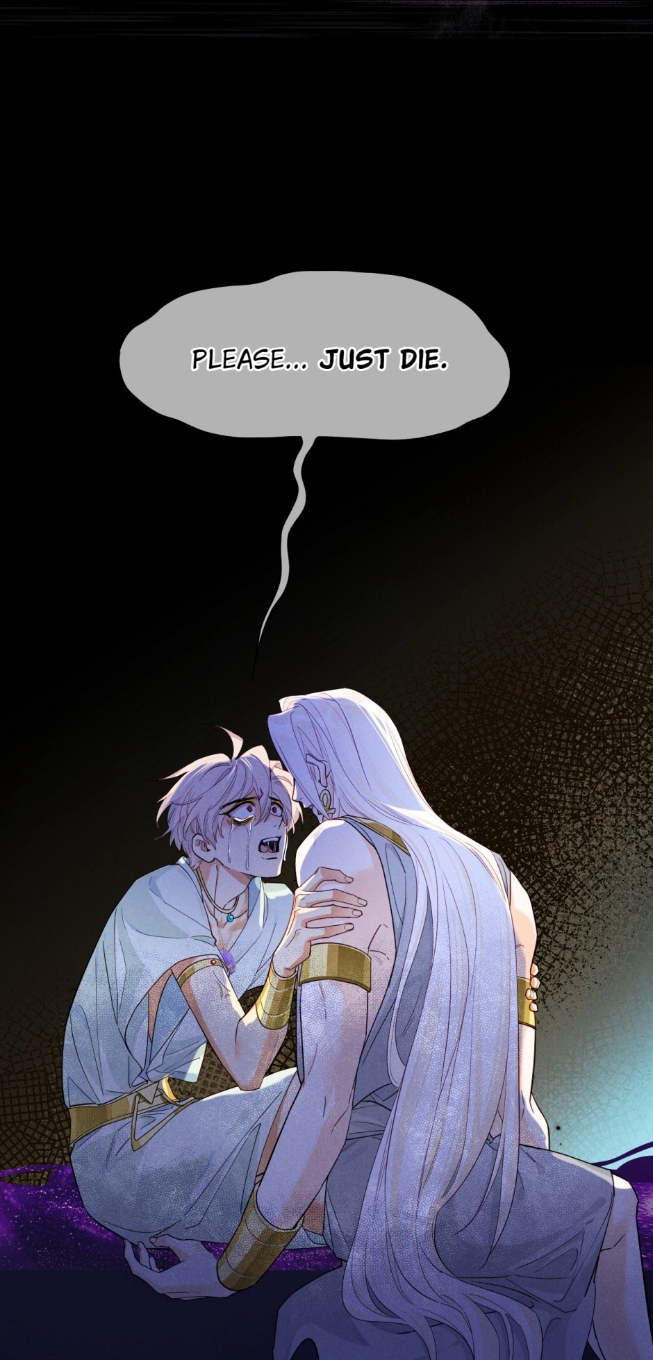 Read The King and Me chapter 111 image 36 on Lezhin
