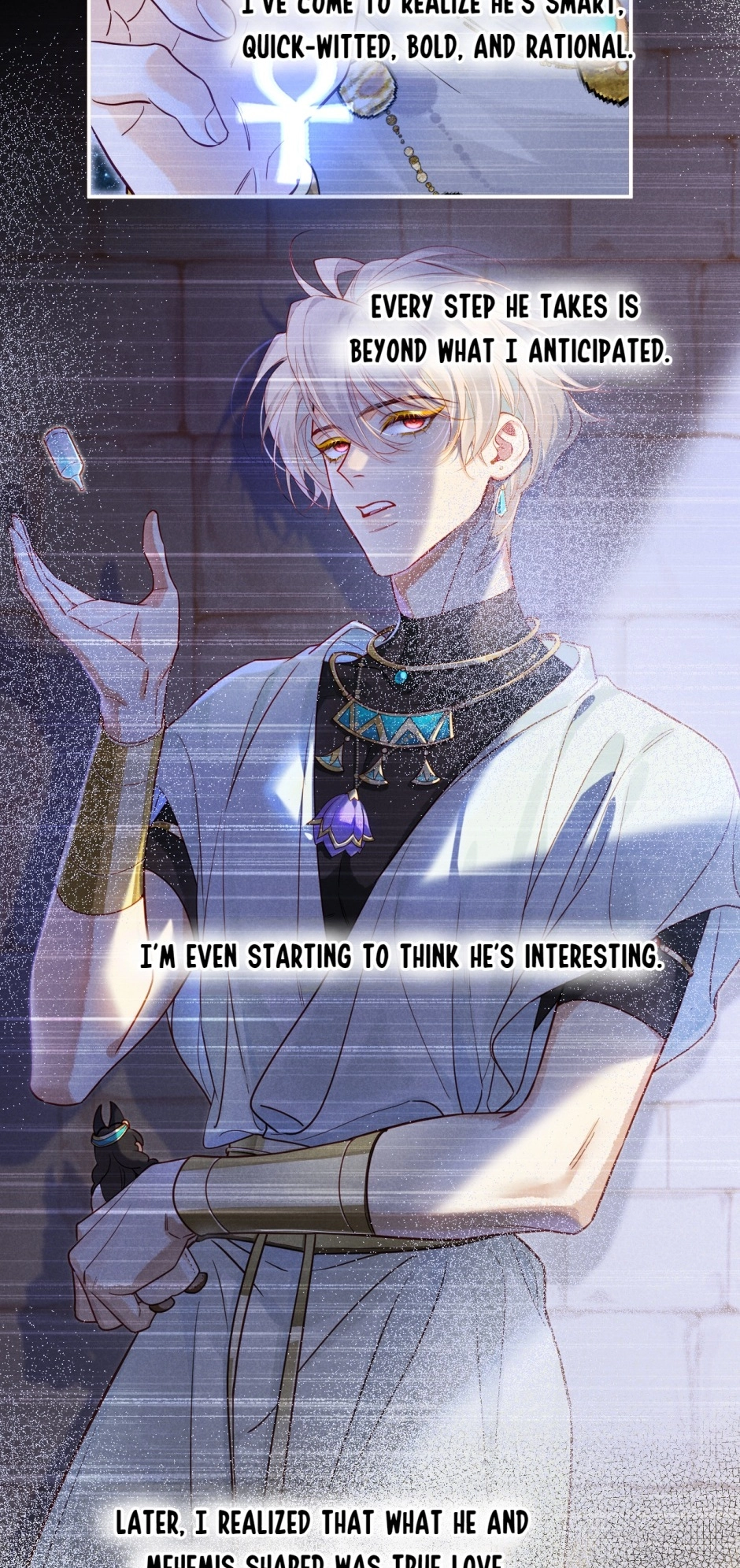 Read The King and Me chapter 111 image 4 on Lezhin