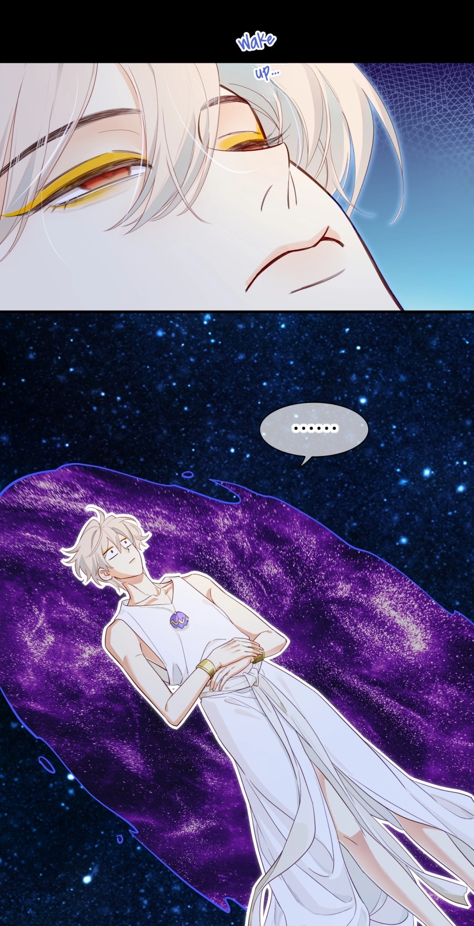 Read The King and Me chapter 111 image 40 on Lezhin