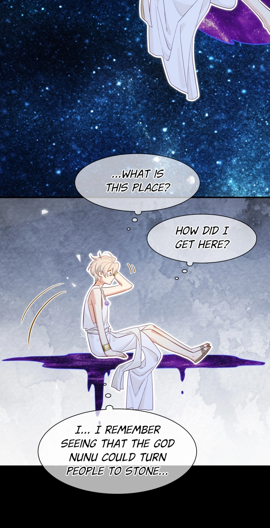 Read The King and Me chapter 111 image 41 on Lezhin