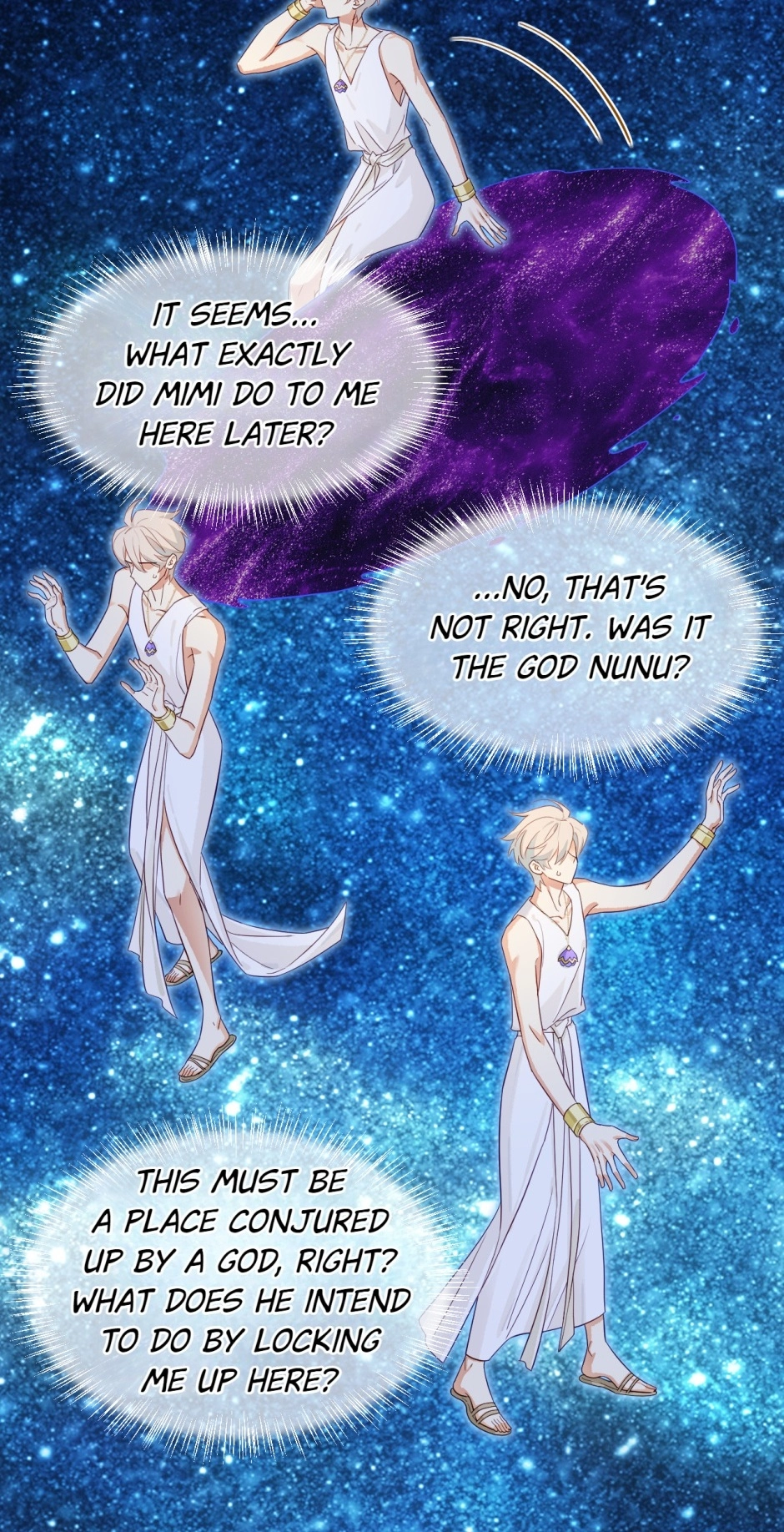 Read The King and Me chapter 111 image 43 on Lezhin