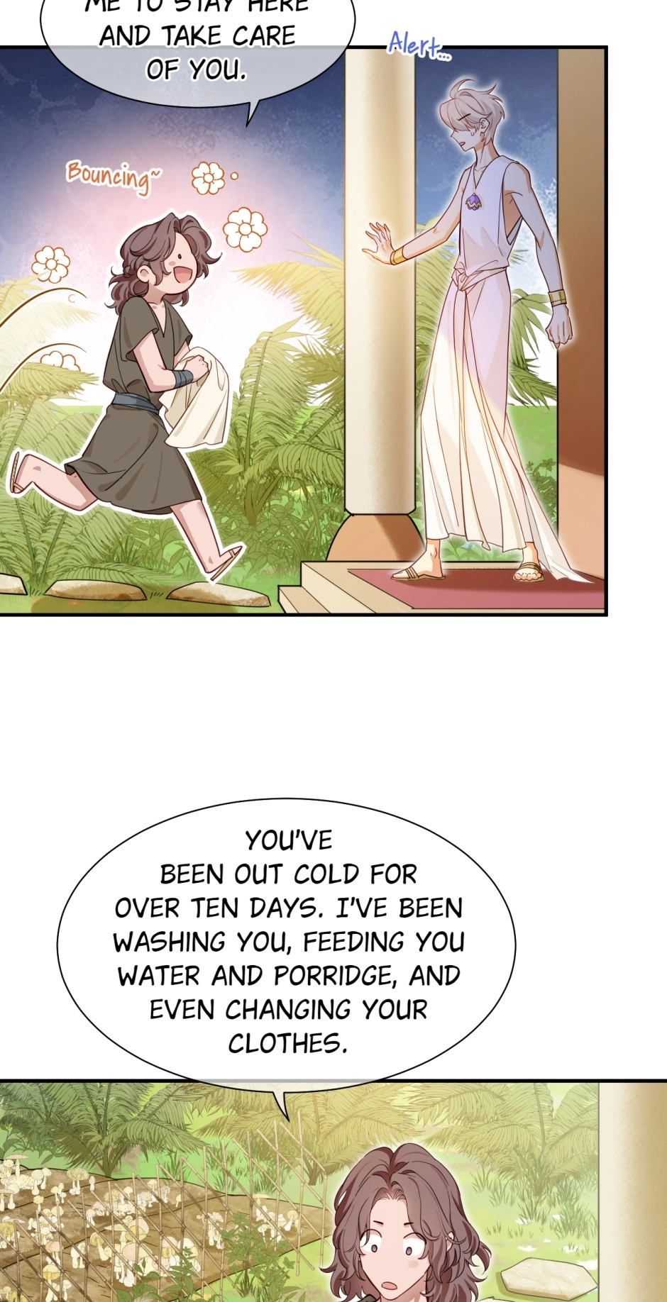 Read The King and Me chapter 111 image 48 on Lezhin