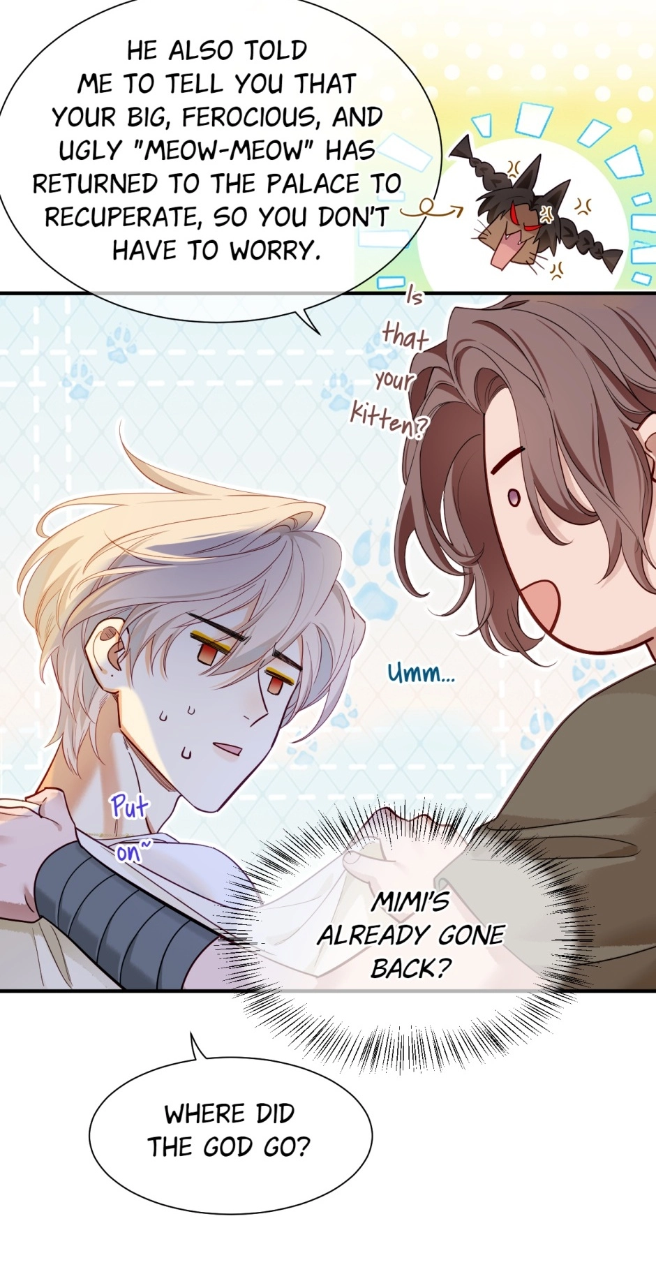 Read The King and Me chapter 111 image 51 on Lezhin