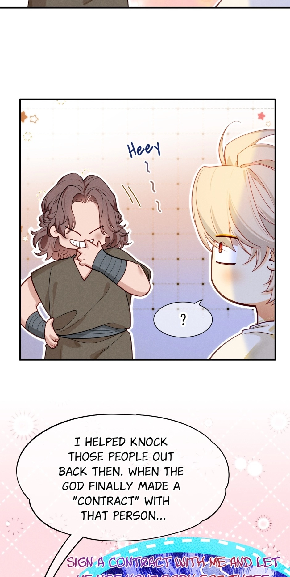 Read The King and Me chapter 111 image 59 on Lezhin