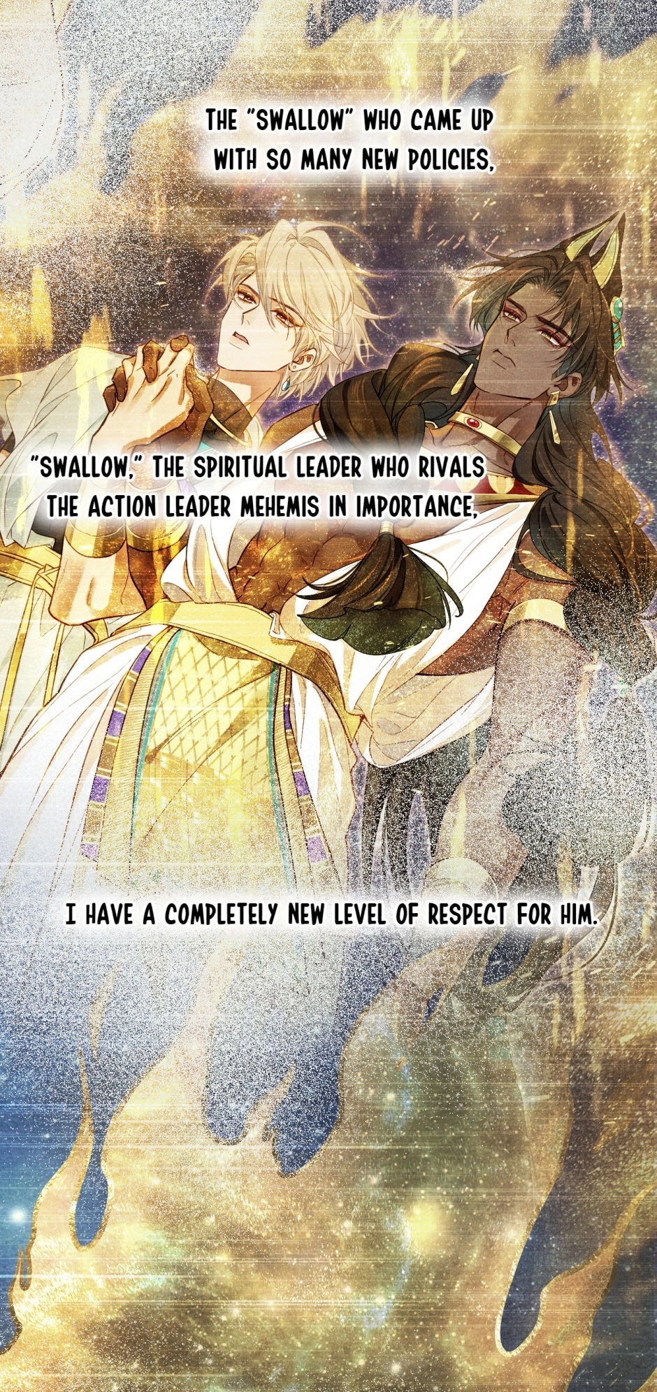 Read The King and Me chapter 111 image 6 on Lezhin