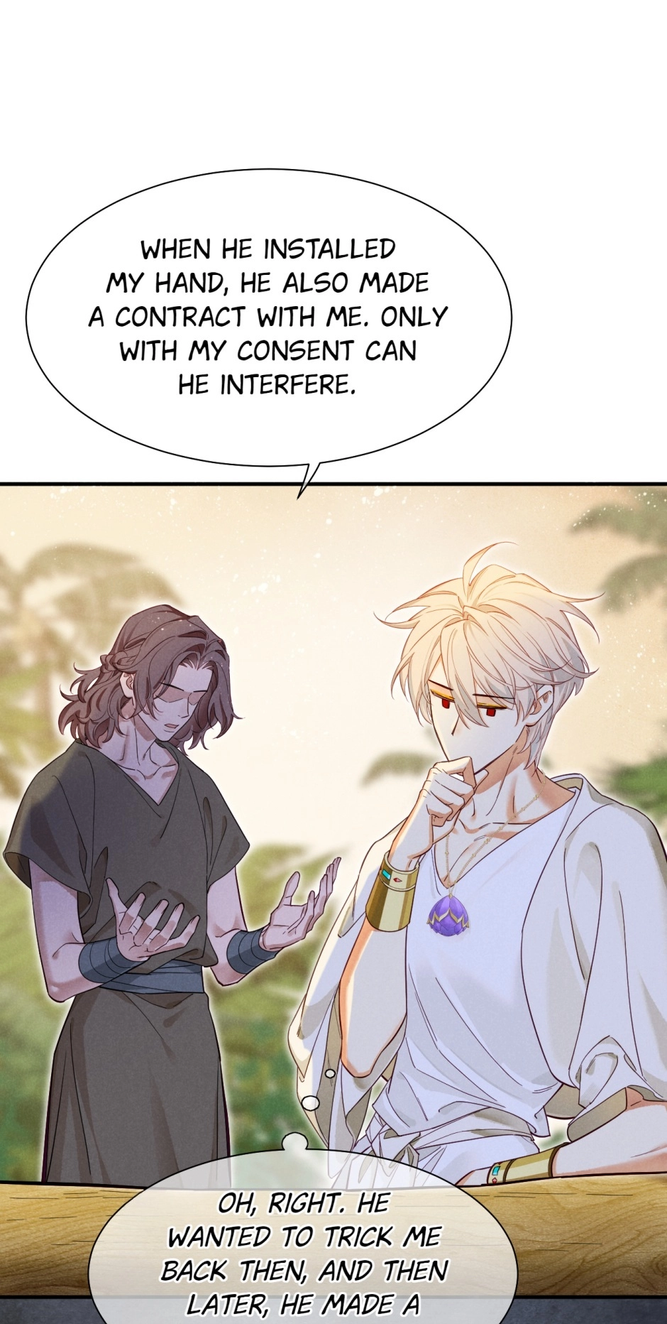 Read The King and Me chapter 111 image 63 on Lezhin