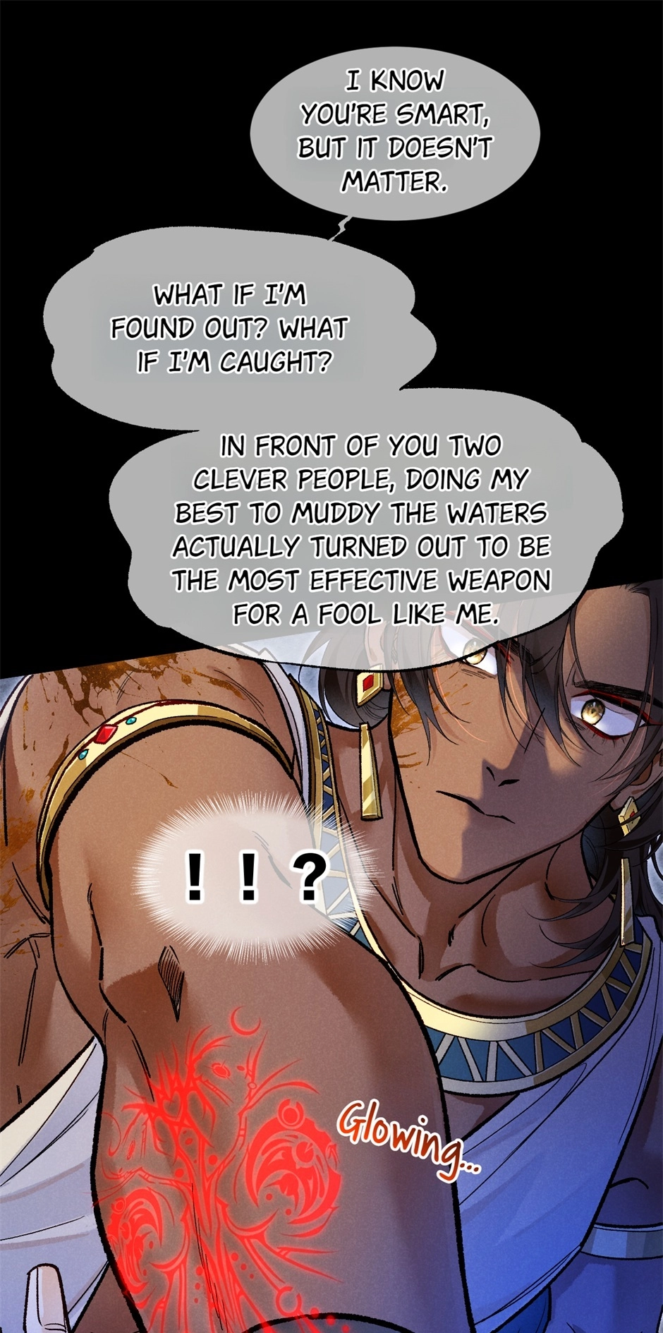 Read The King and Me chapter 119 image 13 on Lezhin