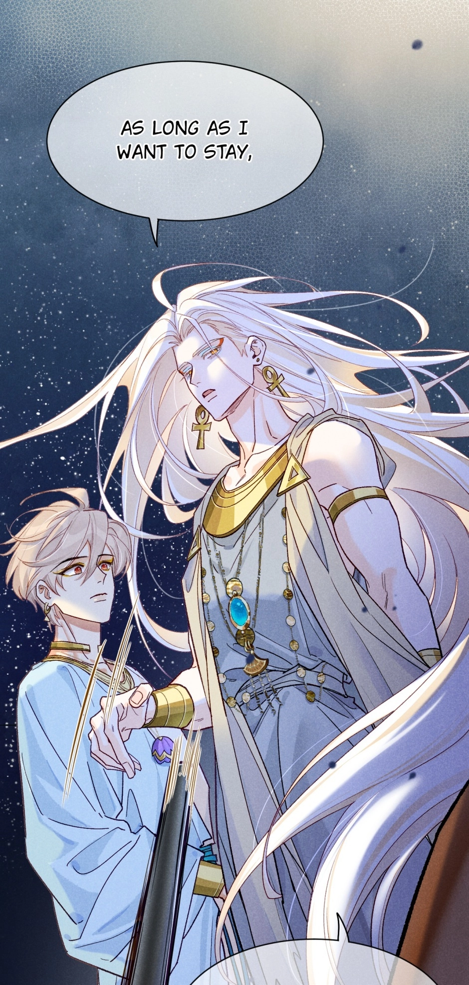 Read The King and Me chapter 119 image 2 on Lezhin