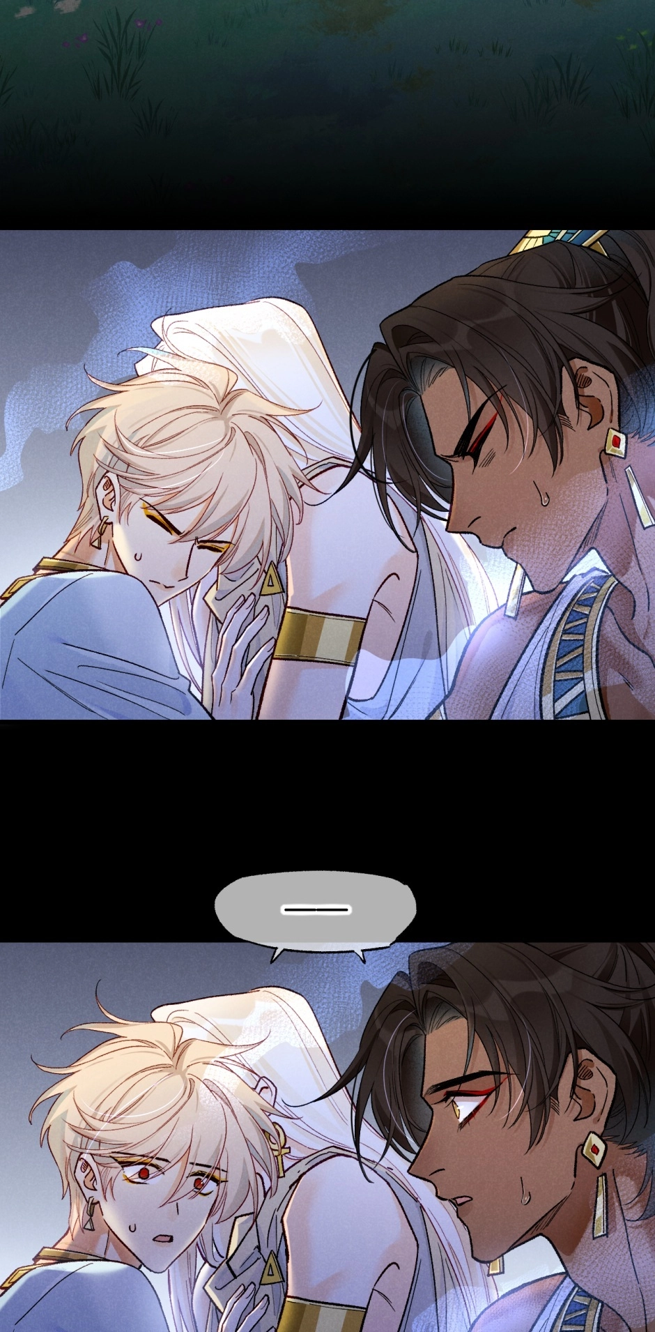 Read The King and Me chapter 119 image 31 on Lezhin