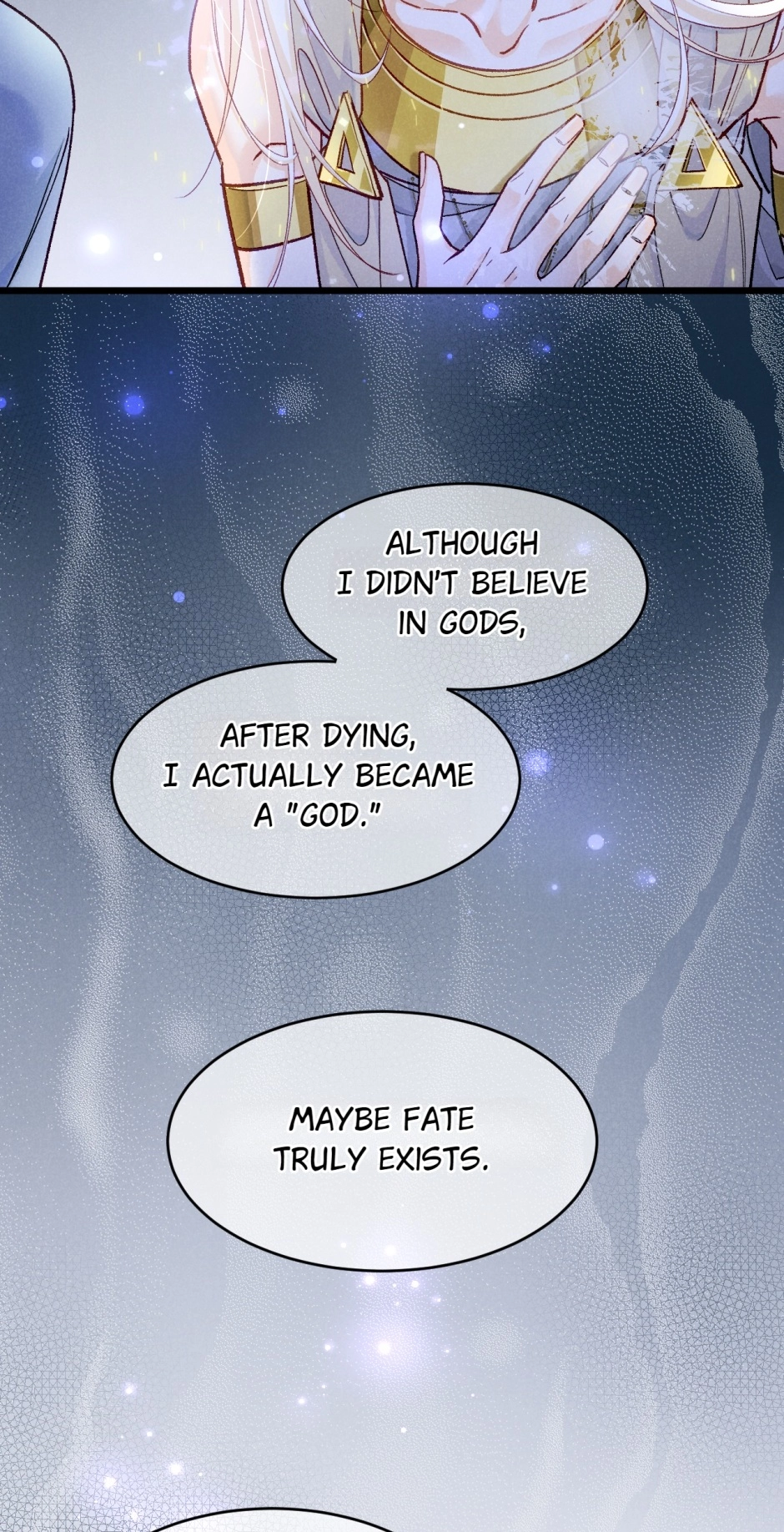 Read The King and Me chapter 119 image 43 on Lezhin