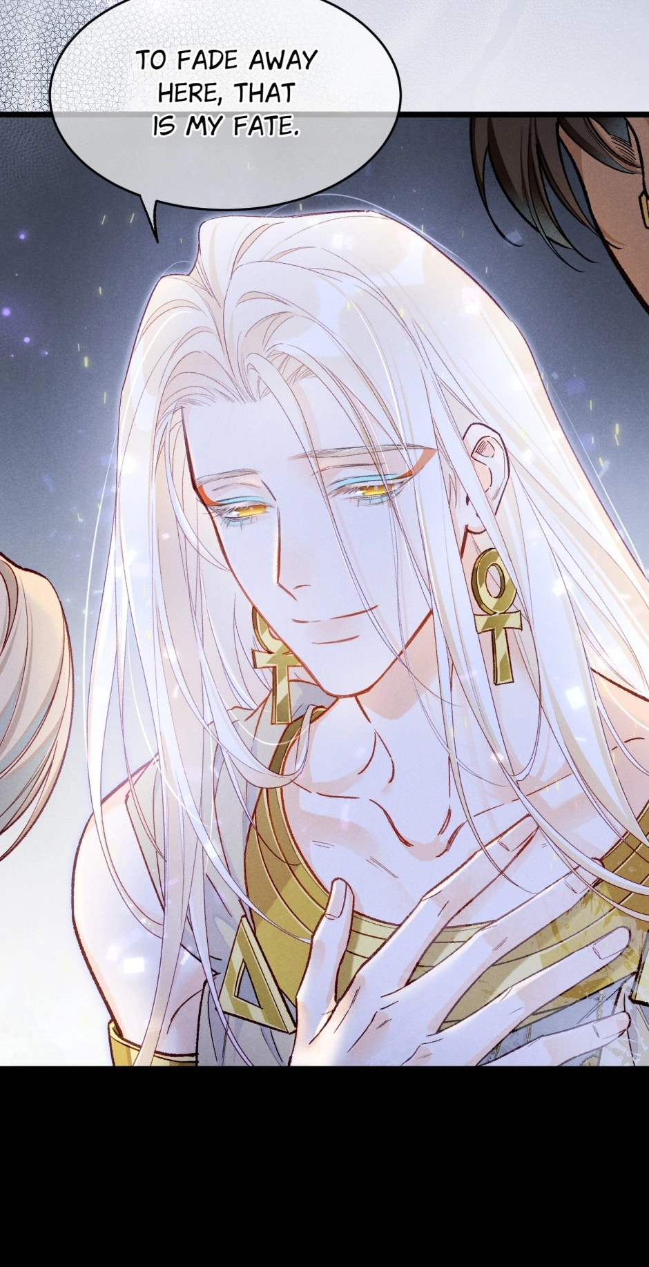 Read The King and Me chapter 119 image 44 on Lezhin