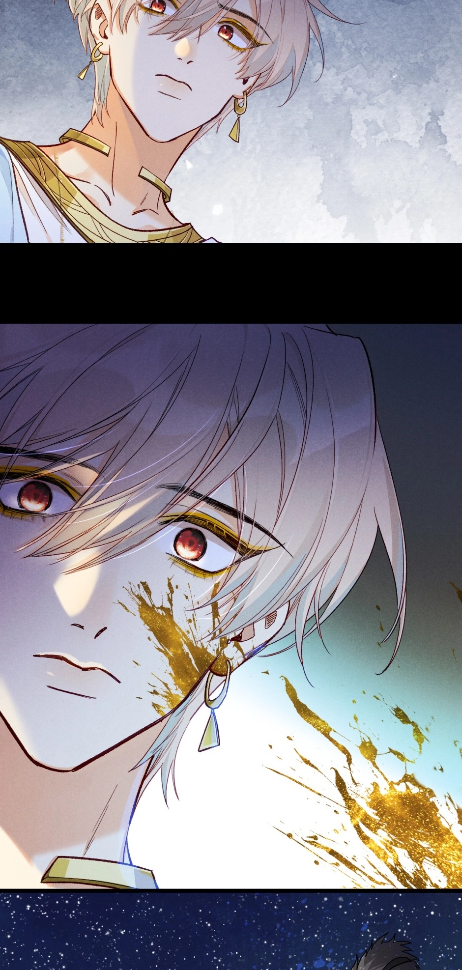 Read The King and Me chapter 119 image 5 on Lezhin
