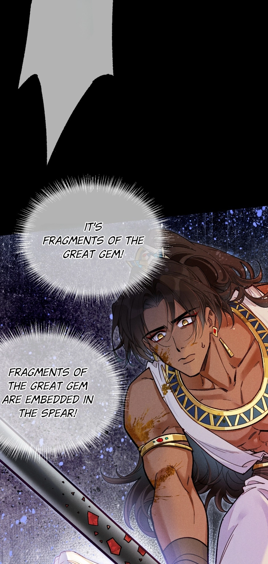 Read The King and Me chapter 119 image 8 on Lezhin