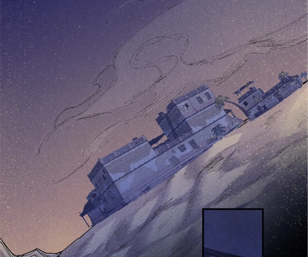 Read The King and Me chapter 122 image 1 on Lezhin