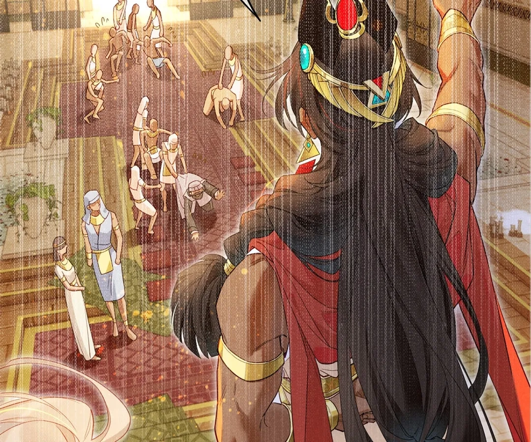 Read The King and Me chapter 122 image 100 on Lezhin