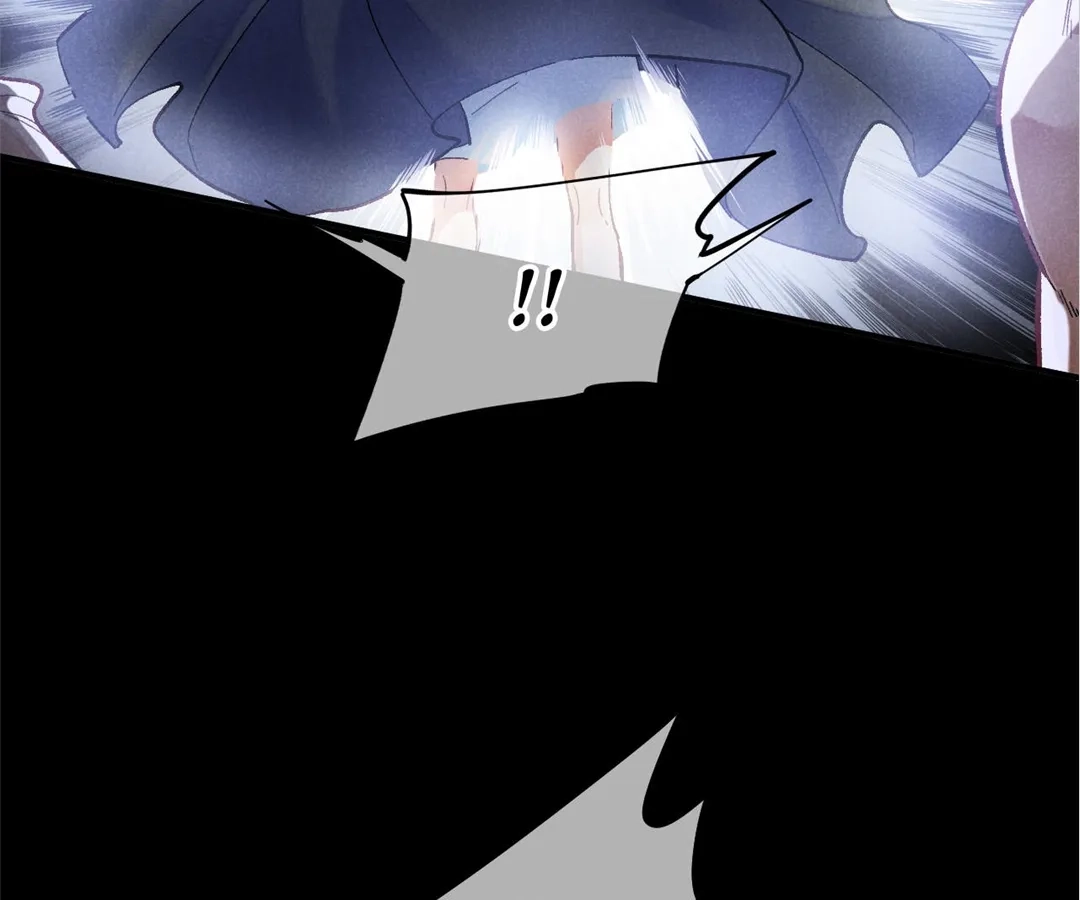 Read The King and Me chapter 122 image 11 on Lezhin