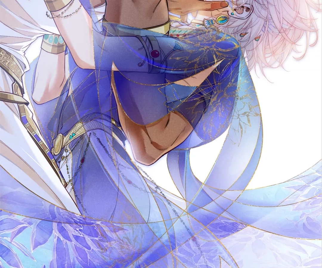 Read The King and Me chapter 122 image 112 on Lezhin