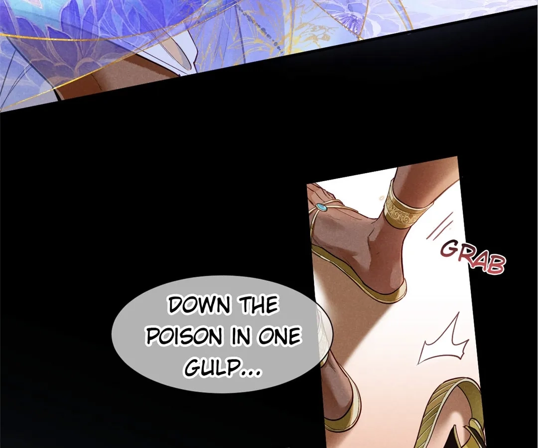 Read The King and Me chapter 122 image 113 on Lezhin