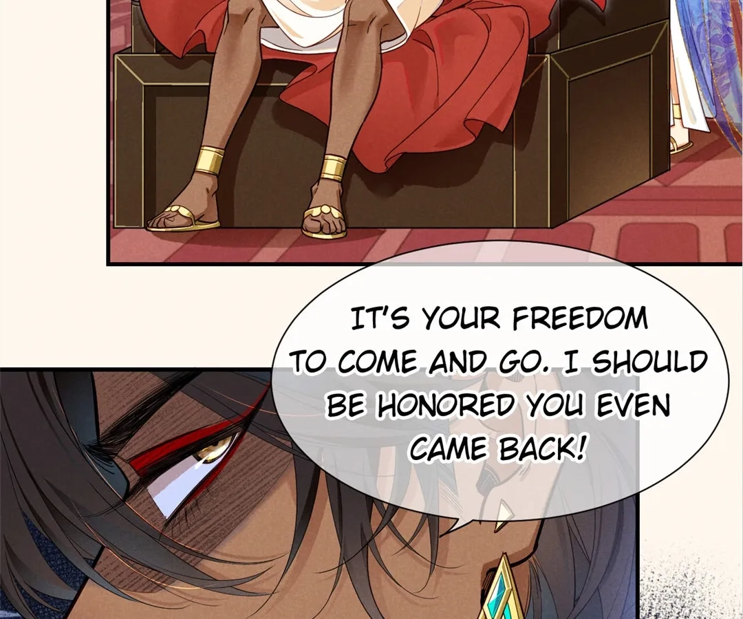 Read The King and Me chapter 122 image 121 on Lezhin