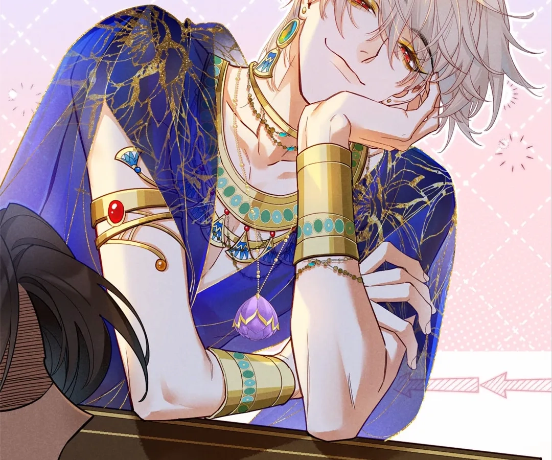 Read The King and Me chapter 122 image 128 on Lezhin