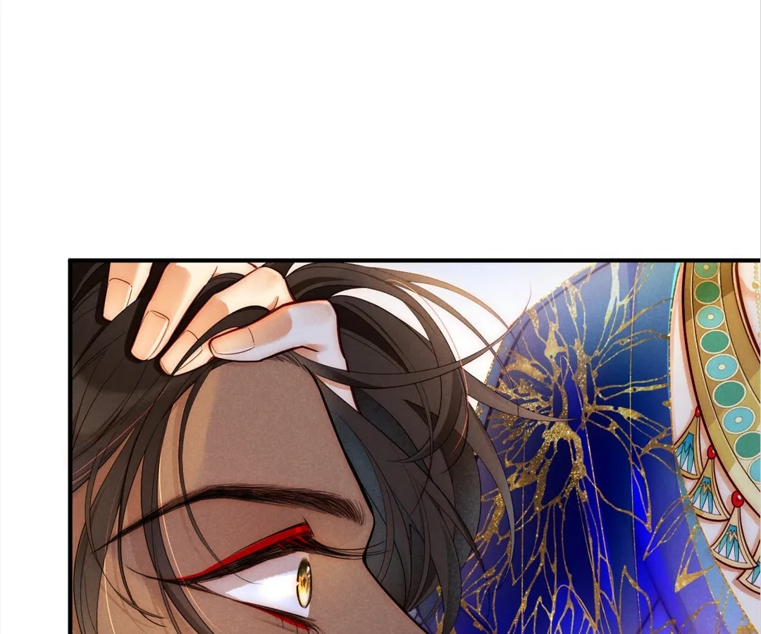 Read The King and Me chapter 122 image 133 on Lezhin