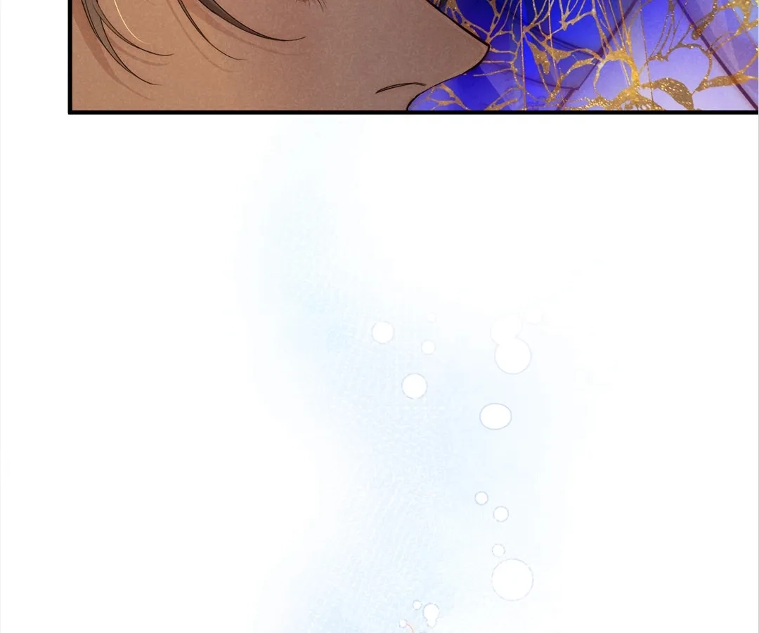 Read The King and Me chapter 122 image 134 on Lezhin