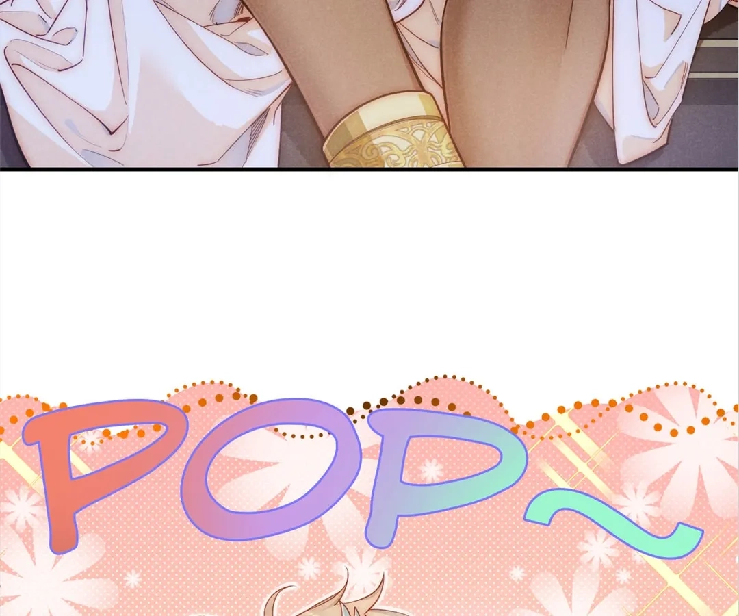 Read The King and Me chapter 122 image 137 on Lezhin