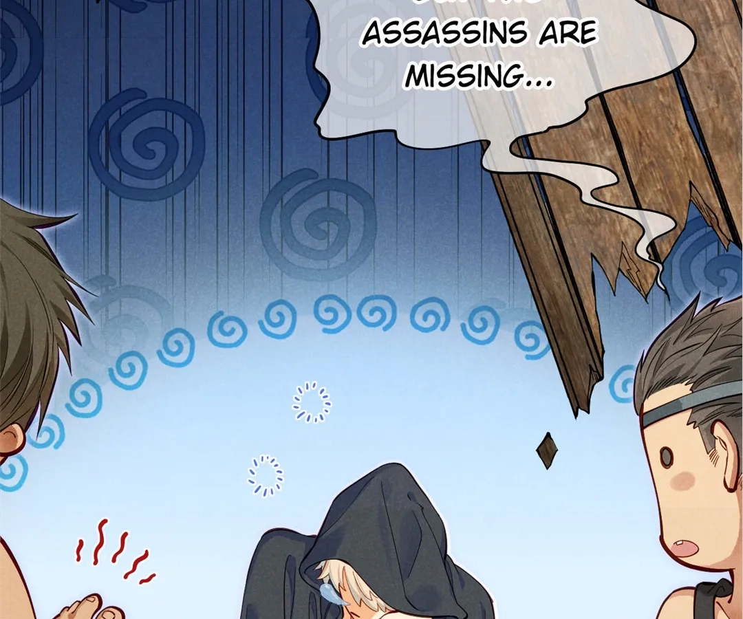 Read The King and Me chapter 122 image 14 on Lezhin