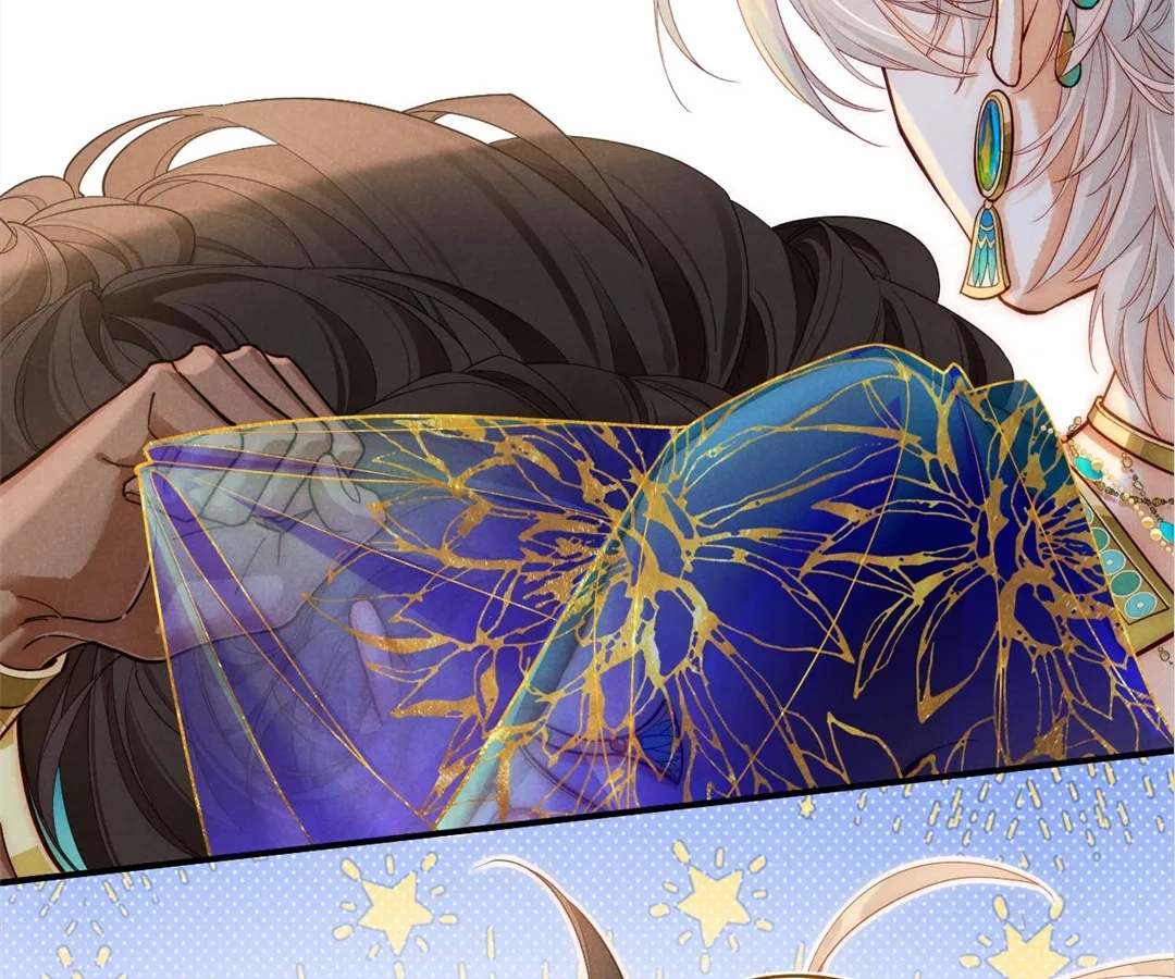 Read The King and Me chapter 122 image 148 on Lezhin