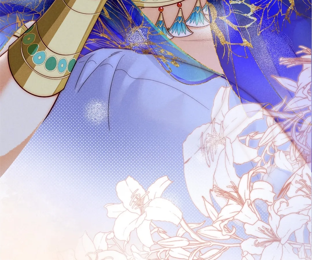 Read The King and Me chapter 122 image 157 on Lezhin