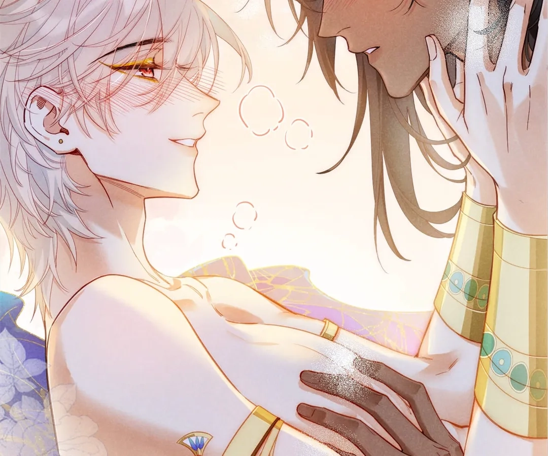 Read The King and Me chapter 122 image 183 on Lezhin